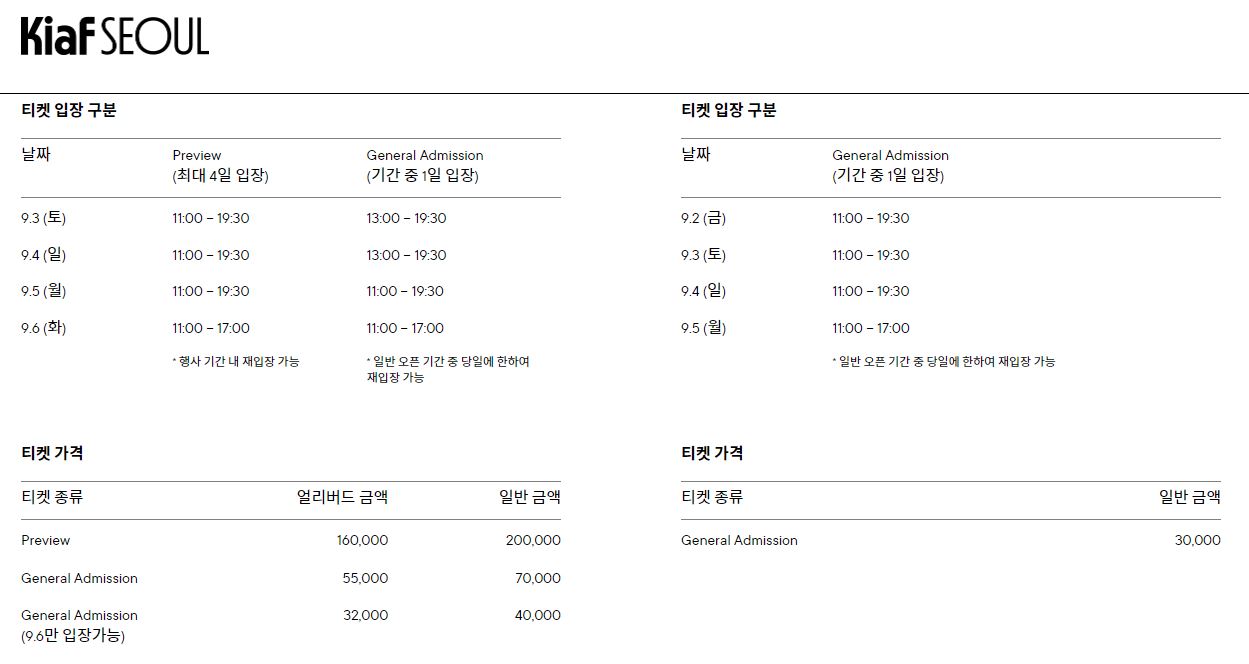 KakaoTalk_20220803_210625157.jpg